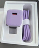 倍思小酷 苹果充电器氮化镓pd20W套装iphone14快充线充电头适用13/12ProMax手机Type-C插头iPad 白色 实拍图