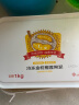 京鲜生泰国冷冻金枕头榴莲果泥1kg/盒 榴莲千层披萨榴莲酱商用烘焙原料 实拍图