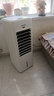 奥克斯（AUX） 空调扇冷暖两用制冷制热冷风机家用冷气机冷风小型水空调移动冷风扇 冷暖两用【白色遥控款】 实拍图