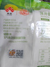 鲁晶粒粒精选深井盐 400g*5袋【未加碘】食用盐 绿色食品 零抗 炒菜  实拍图