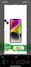 Apple/苹果 iPhone 14 (A2884) 256GB 星光色 支持移动联通电信5G 双卡双待手机 实拍图