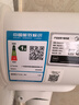 美的（Midea）【幸运草安睡风扇1S】一级能效直流变频声控电风扇家用遥控卧室静音落地扇台式桌面抗菌大风力电扇 实拍图