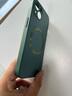 奶小鸭 【AG磨砂】适用苹果13手机壳 iphone13保护套magsafe磁吸充电超薄磨砂全包防摔男女款 暗夜绿 实拍图