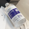 肤草集氨甲环酸湿敷精华液浓度3%传明酸精华非医用黄褐斑原液300ml 实拍图