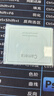 KOOLIFE【两片】适用华为mate70Pro/+镜头膜mate70pro优享版镜头膜手机后置摄像头保护贴膜超薄高清耐磨刮 实拍图
