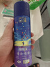 立邦墙面修补膏自喷漆补墙漆膏乳胶漆白墙面壁去污修复油漆腻子285ml 实拍图