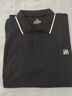 网易严选5A抑菌冰丝冰感polo衫男休闲轻商务POLO衫夏季简约七夕送男友老公 C款休闲刺绣-石墨黑 S 实拍图
