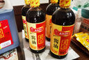 淘大黄豆酱油 卤煮烩炖红烧拌馅鲜香红润烹饪调料酿造黄豆酱油 1.75升 实拍图