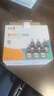 彩格cc388a碳粉适用惠普hp m1136墨粉88a m126a p1106 p1108 p1007 m1213 m1216 m202n m128fn打印机碳粉墨粉 实拍图