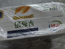 伊利早餐奶麦香味牛奶250ml*16盒/箱浓香麦片浓香早餐伴侣 礼盒装 实拍图