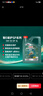 嘉实多（Castrol）磁护智E版 全合成机油 润滑油 5W-30 SP 4L 汽车保养 晒单实拍图