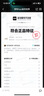 卡骆驰（crocs）男女泡芙洞洞鞋户外休闲时尚厚底一脚蹬沙滩鞋 207521-2Y2 37-38 实拍图