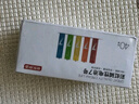 京东京造 5号电池40节彩虹装 五号电池碱性超性能无铅无汞 适用血压计/血糖仪/指纹锁/遥控器/儿童玩具 实拍图