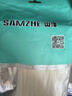 山泽(SAMZHE)自锁式尼龙扎带 大号 3.6*250mm 透明理线带束线绑带 200根/包ZD-04 实拍图