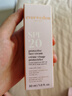 Evereden婴儿夏季防晒儿童专用防晒乳旅行青少年保湿面霜SPF20+ 30ml 实拍图