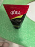 高夫净源控油火山泥洁面乳50g 男士护肤品 实拍图