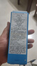 安热沙金灿倍护防晒啫喱90g高倍防晒防晒霜妆前防晒通勤无忧 实拍图