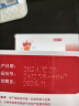 澳诺 葡萄糖酸钙锌口服溶液 5ml*36支 锌 儿童补锌 葡萄糖酸锌口服液 厌食症小儿发育迟缓 葡萄糖酸钙 儿童钙 液体钙 钙铁锌口服液 钙片 儿童补钙1-3-4-17岁 实拍图