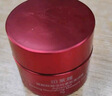珀莱雅红宝石面霜3.0轻盈款50g抗皱紧致淡化细纹保湿乳液面霜生日礼物女 实拍图
