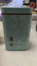 春馥堂雀舌绿茶2025新茶颗颗嫩芽明前特级湄潭毛尖高山茶清香型正品好茶 【精选款】98％以上含芽率(罐装) 500g 实拍图