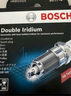 博世（BOSCH）博世原装 汽车火花塞/适用于 双铱金火花塞（套装四支价） 起亚K5 狮跑 智跑 奕跑 赛拉图 福瑞迪 索兰托 实拍图
