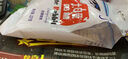 大白兔 经典原味奶糖227g约40颗 儿童礼物节日女零食分享奶油婚庆喜糖果 实拍图