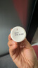 怡思丁（ISDIN）白金管防晒霜隔离50ml SPF50面部敏感肌军训防晒高倍护肤精华礼物 实拍图