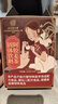 同仁堂（TRT）阿胶红糖姜茶大姨妈红糖姜枣茶经期黑糖姜茶水汁块月经送女友150g 实拍图