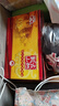 古越龙山 库藏金三年 半干型 绍兴黄酒 500ml*8瓶 整箱装 实拍图