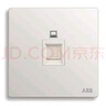 ABB开关插座面板 10A一开五孔带开关插座 轩致系列 白色 实拍图