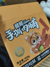 三只松鼠手撕肉脯原味400g量贩装休闲零食靖江风味高蛋白猪肉脯肉干肉脯 实拍图