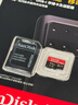 闪迪（SanDisk）512GB TF（MicroSD）内存卡 A2 4K V30 U3 C10 至尊超极速移动存储卡 读速200MB/s 写速140MB/s 实拍图