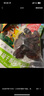 沙漠玉珠25新货有籽玫瑰紫葡萄干新疆吐鲁番特产干果零食大颗粒免洗有核 玫瑰紫葡萄干1斤（有籽小包） 实拍图