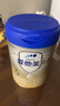 爱他美（Aptamil）卓傲幼儿配方奶粉3段（12—36月龄）800g*3罐  爱他美卓傲 实拍图