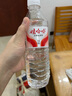 娃哈哈 纯净水饮用水596ml*24瓶 纸箱装整箱水（新老包装随机发货） 实拍图
