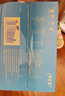 蒙牛特仑苏【0脂肪礼盒装】脱脂纯牛奶 250ml×16盒(3.6g优质乳蛋白)  实拍图