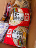 寿桃车仔面乌冬面12包港式方便面非油炸速食面保鲜湿面捞面干拌面配酱 （滋味酱+香辣酱）各6包 车仔面12包 实拍图