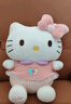 Hello Kitty三丽鸥毛绒玩具猫咪玩偶摆件布娃娃抱枕生日礼物女生 凯蒂猫公仔 实拍图