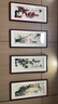 紫腾随轩梅兰竹菊苏绣挂画新中式客厅沙发背景墙装饰画餐厅中国风壁画刺绣 梅兰竹菊 39*84cm*4CM(有机玻璃） 实拍图