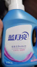 蓝月亮深层洁净洗衣液 薰衣草香 1kg瓶+1kg*2补充装 强效去污 实拍图
