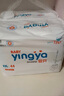 婴芽（YINGYA）一体拉拉裤XXXXL76片【18-21kg】超薄干爽婴儿尿不湿全包臀尿裤 实拍图