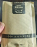 罗马仕 数据线三合一充电线6A快充100W充电器线一拖三头适用苹果Type-c安卓iPhone16/15小米华为手机车载 实拍图