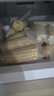 达派（dapai）德国真空封口机家用商用干湿两用全自动抽真空包装真空食品保鲜机塑封机抽腊肉真空封口 卷装真空袋子20cm宽*5m长(2卷装) 实拍图
