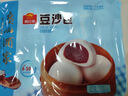 广州酒家利口福 豆沙包750g 20个 早餐半成品 广式早茶点心 包子食品速食美食 实拍图