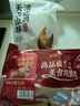 天农 供港农家土鸡 2斤 山林散养清远走地鸡整鸡肉 冷冻 红烧煲汤食材 实拍图