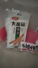 卫龙辣条大面筋650g怀旧豆干小零食年货送礼生日礼物办公室休闲零食 实拍图