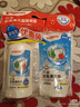 贝亲（Pigeon）餐具清洗剂 洗奶嘴果蔬水杯餐具玩具 套装 600ml+700ml PL156 实拍图