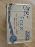 洁柔有芯卷纸 黑Face4层140克*30卷 耐用厕纸擦手卫生纸巾整箱8.4斤 实拍图