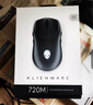 外星人（Alienware） AW720M无线游戏鼠标 有线蓝牙三模电竞鼠标 长续航26000高DPI  磁力回弹 磁吸快充 8键自定义编程 实拍图