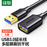 胜为光纤HDMI线2.0版 4K发烧级高清线 电脑电视投影仪家庭影院3D视频线工程装修连接线10米 AHH5010G 实拍图
